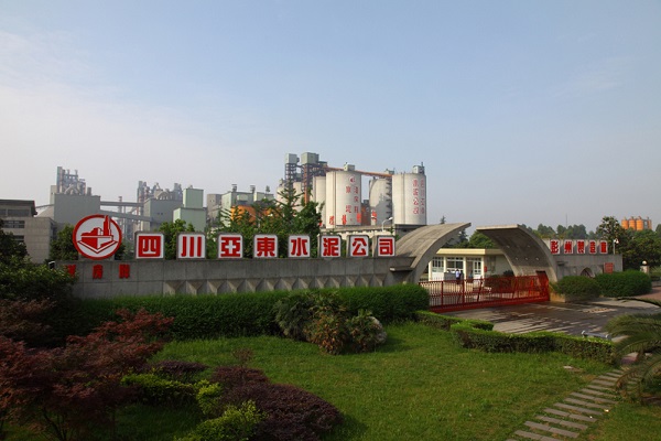 Sichuan Ya Dong Cement Co., Ltd.